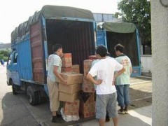 北京到山東泰安搬家公司