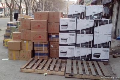 北京躍強物流_產品信息