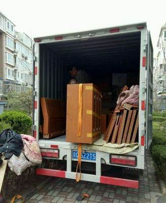 北京利康搬家公司 期待你的來電:18101097464:136513778-北京日用品