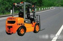 設(shè)備搬遷供應(yīng)信息 設(shè)備搬遷批發(fā) 設(shè)備搬遷價(jià)格 找設(shè)備搬遷產(chǎn)品上