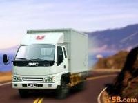 北京花鄉橋附近專業搬家公司服務介紹