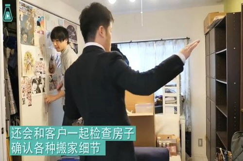 北京市搬家打包攻略 輕松搬家，省心省力