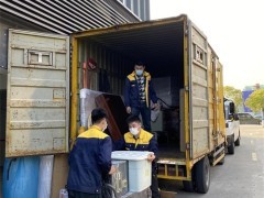 北京長途搬家公司 專業(yè)服務，讓您的搬遷無憂