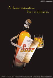 食品飲料營銷經典 廣告圖庫與代理服務的融合之道